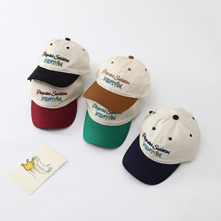 撞色亲子鸭舌帽春秋季韩版时尚男女儿童棒球帽休闲一家三口帽子潮