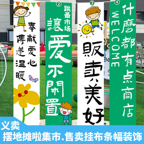 送双面胶.送美纹胶.