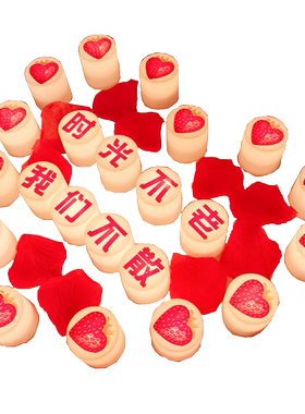 烛光浪漫生日电子蜡烛