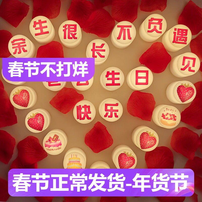 电子蜡烛老公浪漫房间表白生日惊喜烛光晚餐场景结婚周年纪念日