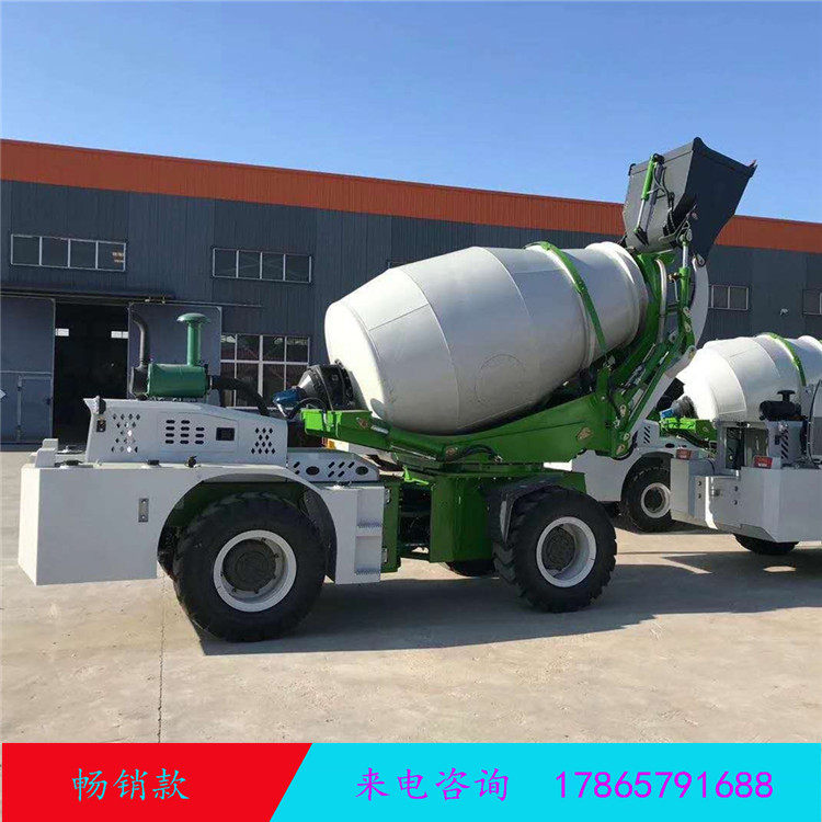 小型混凝土罐车1.5方商混罐车三轮商水泥运输车2立方混凝土搅拌车