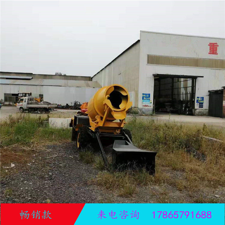 自动上料混凝土搅拌车1.3方全自动水泥混泥土搅拌移动搅拌一体车
