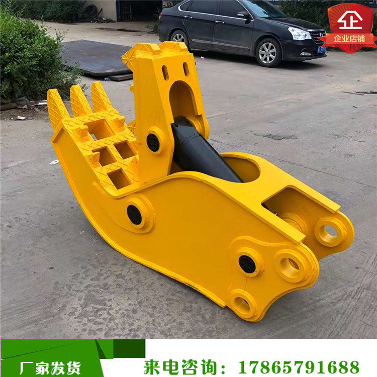 混凝土液压粉碎钳 多功能挖掘机破碎钳混泥土咬碎机 钩机鳄式钳