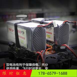 电力放线无人机架线8轴架线牵引绳无人机飞机放