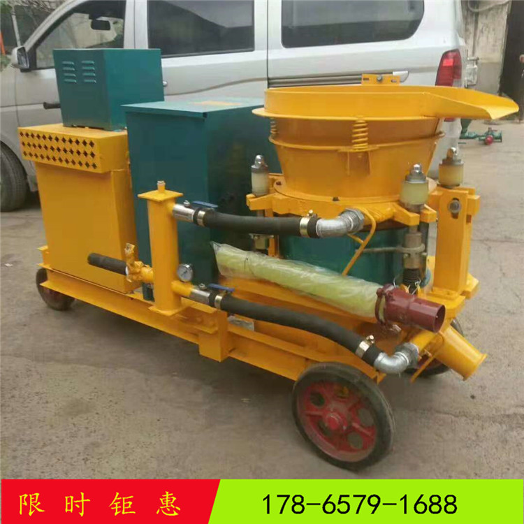 hsp-5湿式喷浆机7m3湿喷机5立方喷浆机矿用防爆喷浆机混凝土泥浆