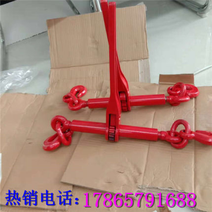 矿用封车模锻链条锁紧器货 车用链条紧线器收紧器双头棘轮式拉紧
