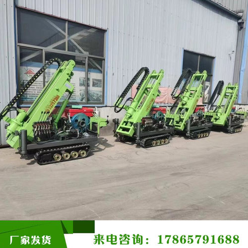 履带式小型光伏地钉潜孔钻机