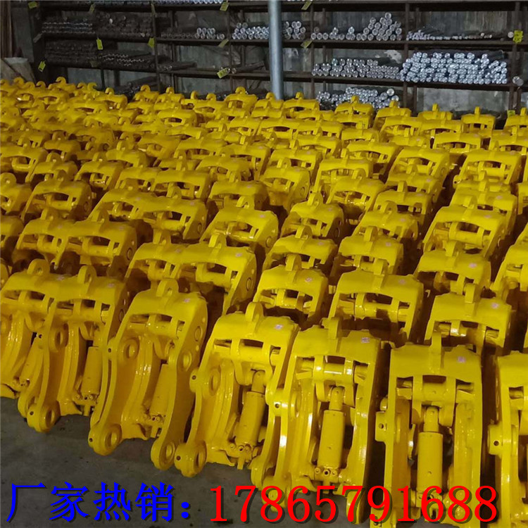 挖掘机配件 机械/液压破碎锤挖斗快速连接器 快换 快换接头工具