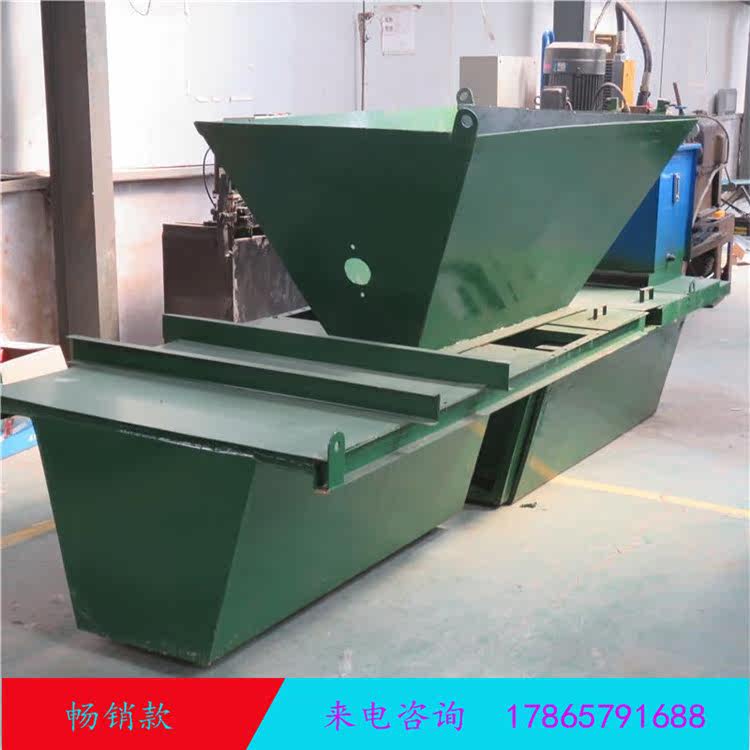 u型渠机械水沟u型槽成型机渠道一次性现浇成型机