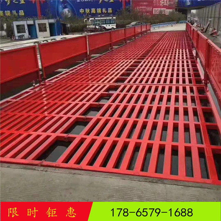 工程洗车机建筑工地洗轮机洗车台车辆清洗台专用光电开关 传感器