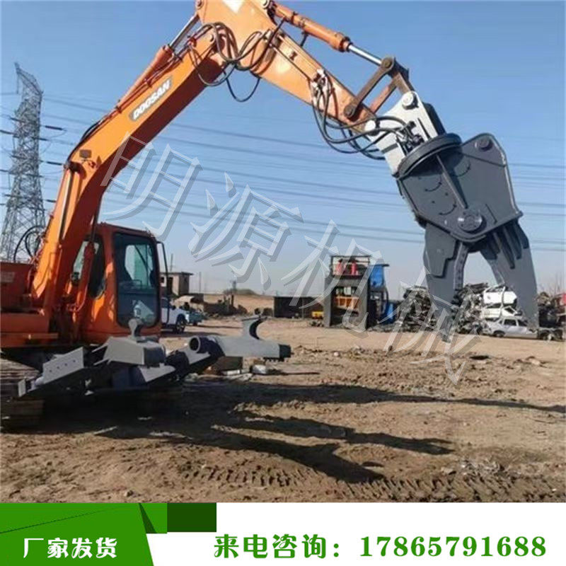 单缸双缸液压剪钢厂拆迁管道拆除剪子多功能建筑拆除破碎剪