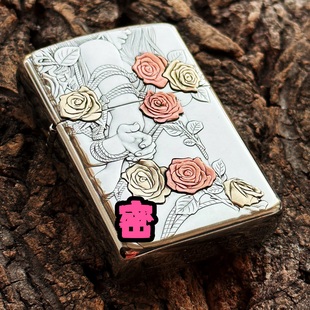 902s佐罗玫瑰美女白铜浮雕镶嵌防风煤油打火机砂轮个性 创意盔甲潮