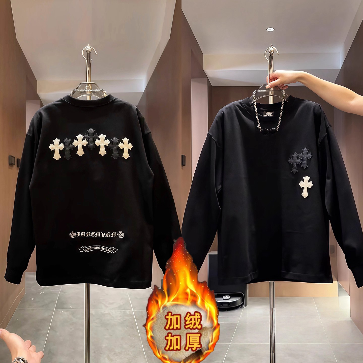 十字架皮标刺绣设计长袖打底衫男款潮流宽松百搭圆领套头加绒卫衣