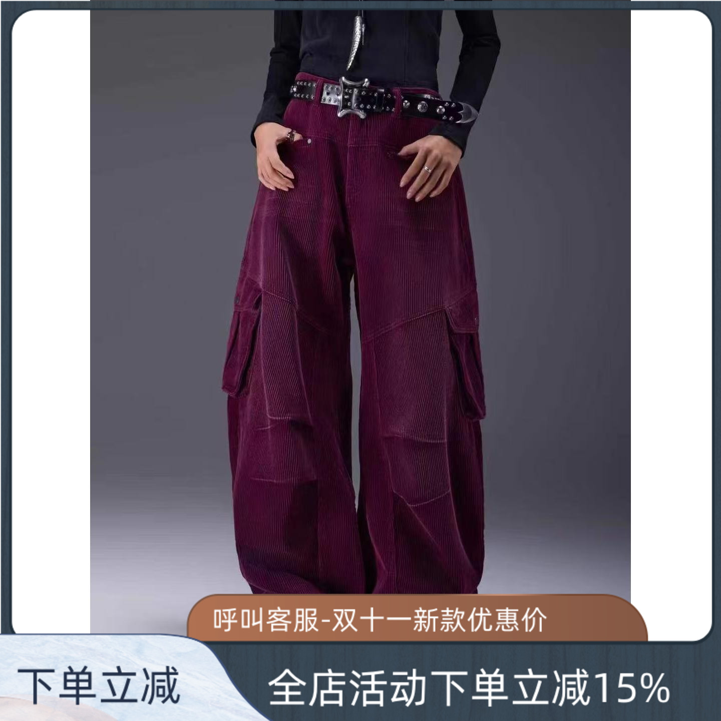 拓谷潮牌时髦灯芯绒休闲裤美式复古直筒阔腿长裤显瘦工装裤Q52358