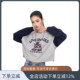 拓谷卡通猫咪圆领套头卫衣女春装 撞色上衣C60328 长袖 新款 潮牌短款