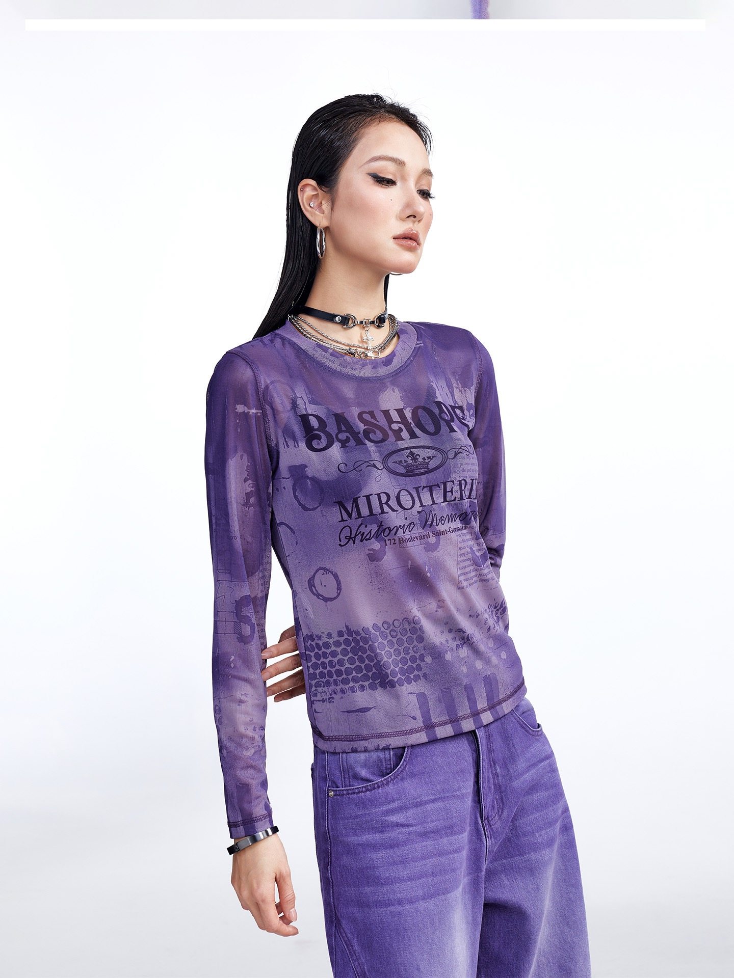 拓谷高街网纱长袖T恤女春夏新款防晒罩衫修身短款正肩上衣C60431,女装/女士精品,T恤,淘宝优惠券,粉丝福利购,淘宝优惠卷