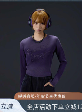 拓谷辣妹圆领打底衫字母烫钻短款长袖T恤秋季修身显瘦上衣Q52357