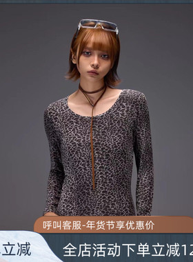 拓谷潮牌辣妹显瘦长袖上衣U领豹纹打底衫早秋炸街t恤小衫Q52916