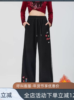 拓谷潮牌加绒卫裤运动裤女直筒阔腿长裤宽松百搭束脚休闲裤D52857