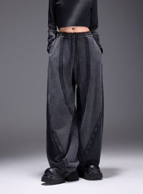 拓谷女装秋冬新美式拼接休闲裤子潮流阔腿裤宽松直筒长裤Q52033