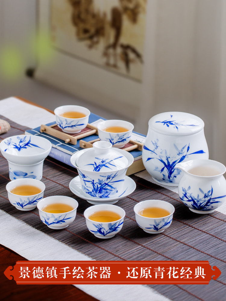 景德镇家用客厅手绘青花瓷功夫茶套装中国陶瓷盖碗茶杯高档礼盒