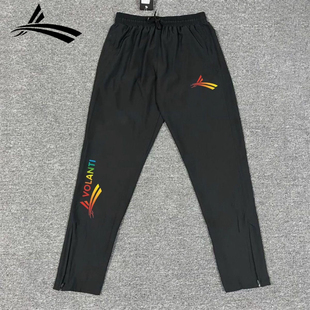 沃兰田径美式运动速干裤男透气侧拉链健身体育生跑步体育生训练服