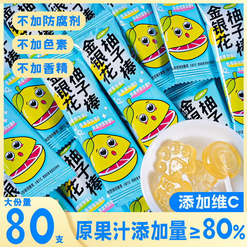 不加香精，不加色素，不加防腐剂