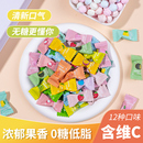 水果糖散装 无糖维c薄荷糖硬糖商用糖果火锅酒店招待网红爆款 零食