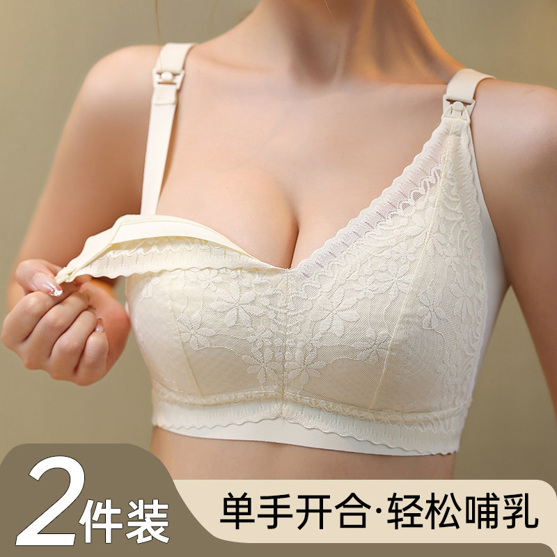 孕妇哺乳内衣女聚拢防下垂孕妇文胸孕期专用薄款产后喂奶母乳胸罩