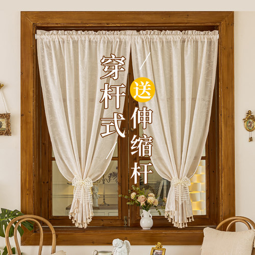 法式纱帘飘窗窗帘门帘短款免打孔