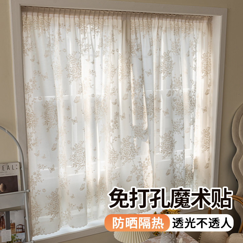 法式自粘免打孔透光不透人纱帘图片