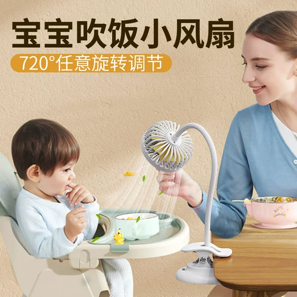 Товары от 猫爱上鱼家居旗舰店