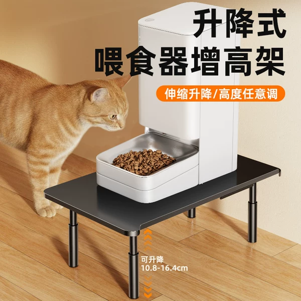 Товары от 猫爱上鱼家居旗舰店