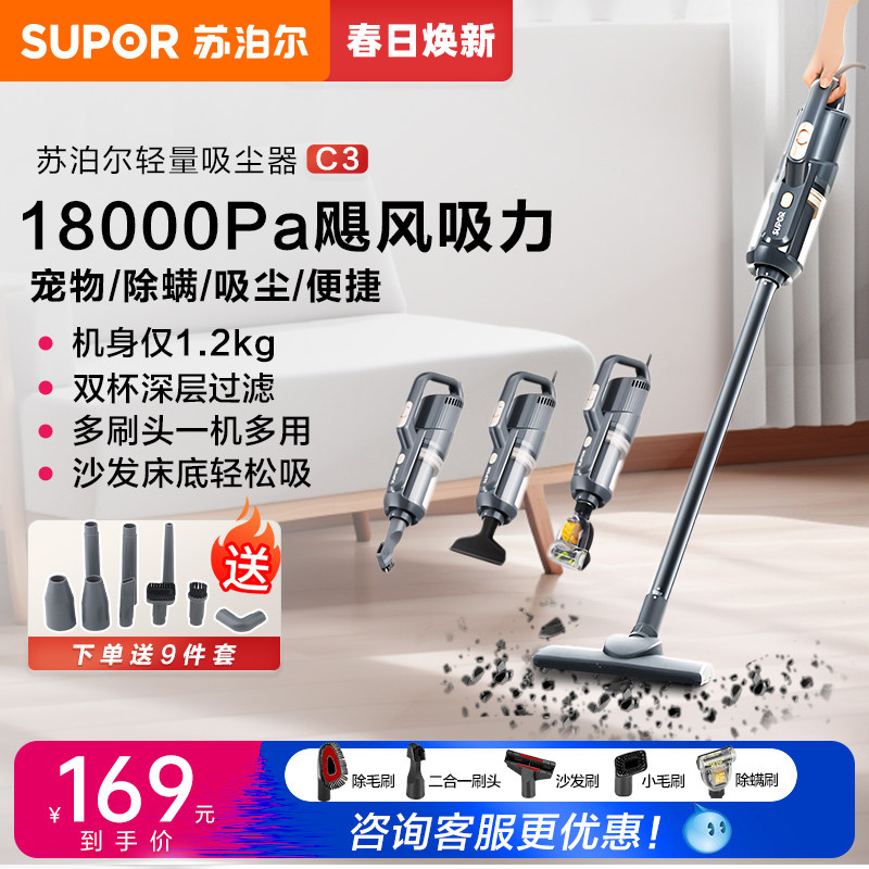 �ղ������������ô�������̺�ֳ�С���������������²��������� �Ǽʻ� 169Ԫ