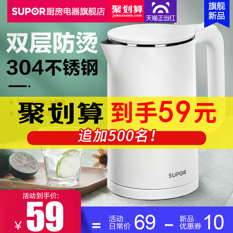 网友分享在meiguo.com上的图片