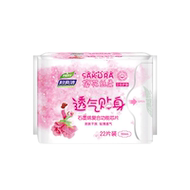 妇炎洁孕妇可用经期前后芯小护垫