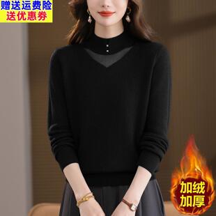 半高领黑色加绒打底衫女加厚冬季2025新款针织内搭上衣一体绒毛衣