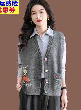 灰色毛衣马甲女款2025新款春装妈妈洋气宽松背心外搭羊毛针织开衫