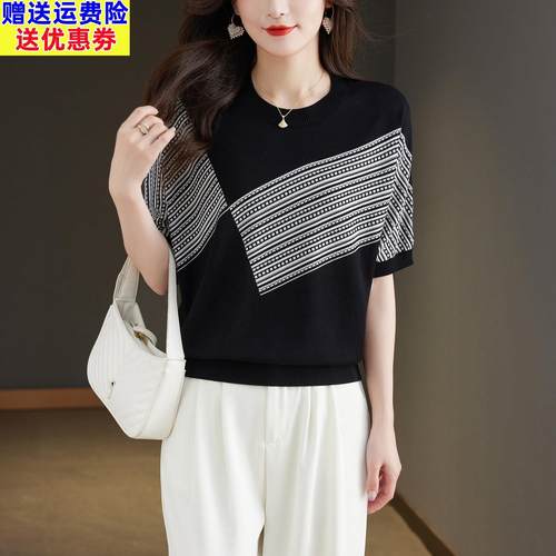 减龄桑蚕丝短袖t恤女夏季针织蝙蝠衫天丝宽松显瘦黑白条纹上衣