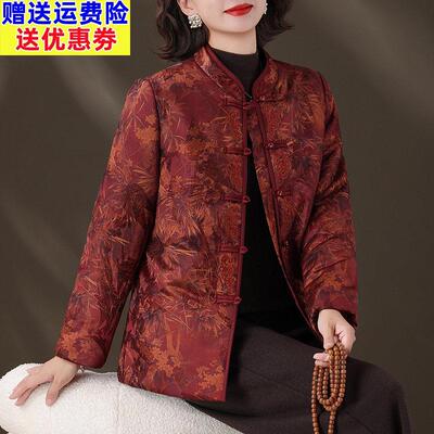 妈妈冬装洋气刺绣轻薄羽绒棉服奶奶唐装上衣中老年女盘扣棉袄外套