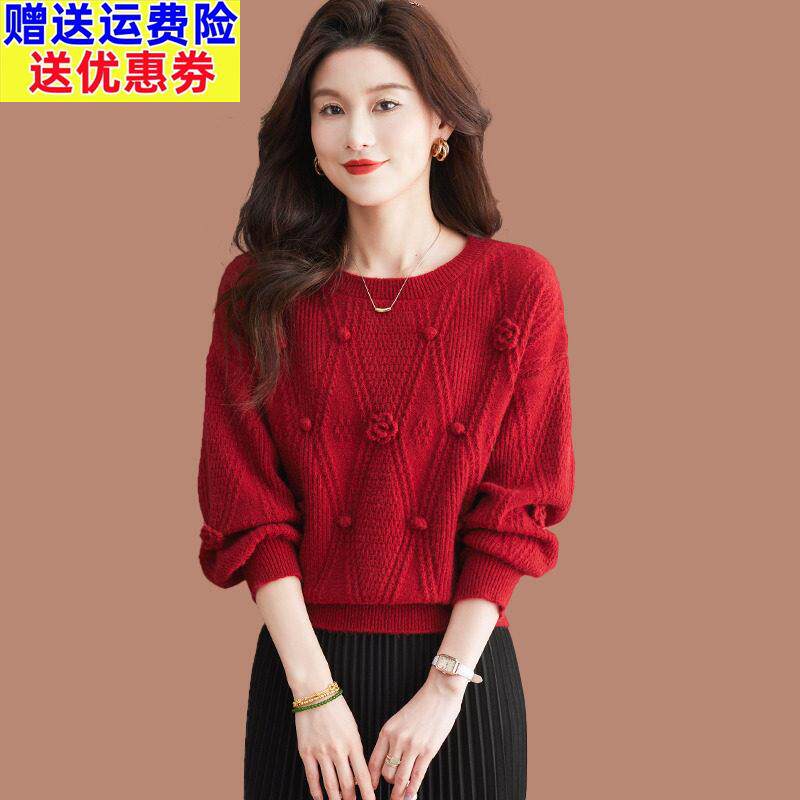 羊毛衫短款宽松时尚打底衫女秋冬内搭设计感洋气红色灯笼袖针织衫