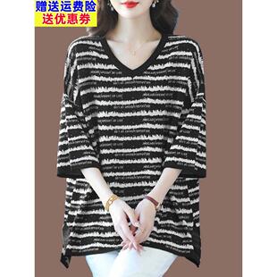 特大码240斤中长款条纹冰丝针织衫春秋季韩版宽松遮肚桑蚕丝T恤女