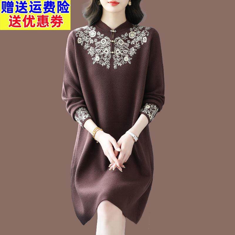 胖妈妈新中式立领印花羊毛打底衫女秋冬中长款宽松大码厚款毛衣裙,女装/女士精品,毛衣,淘宝优惠券,粉丝福利购,淘宝优惠卷