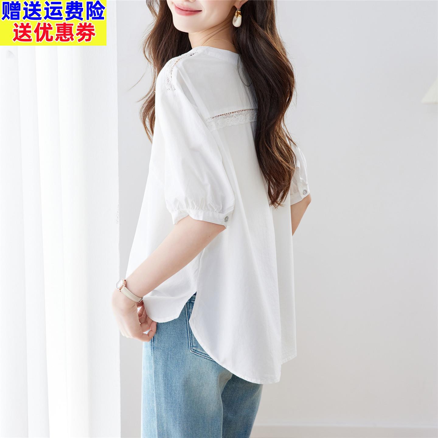 白色V领前短后长五分袖衬衫女夏装2026新款不规则t恤设计感宽松衬