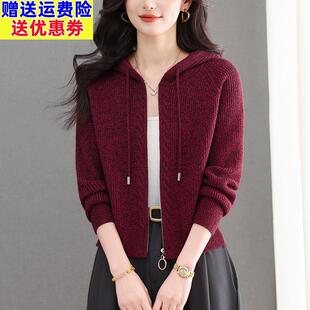 2026年新款连帽拉链针织开衫女短款红色毛衣外套小个子高级感上衣