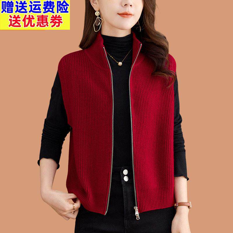 立领拉链全羊毛针织马甲开衫女秋装2025新款无袖背心外搭马夹上衣