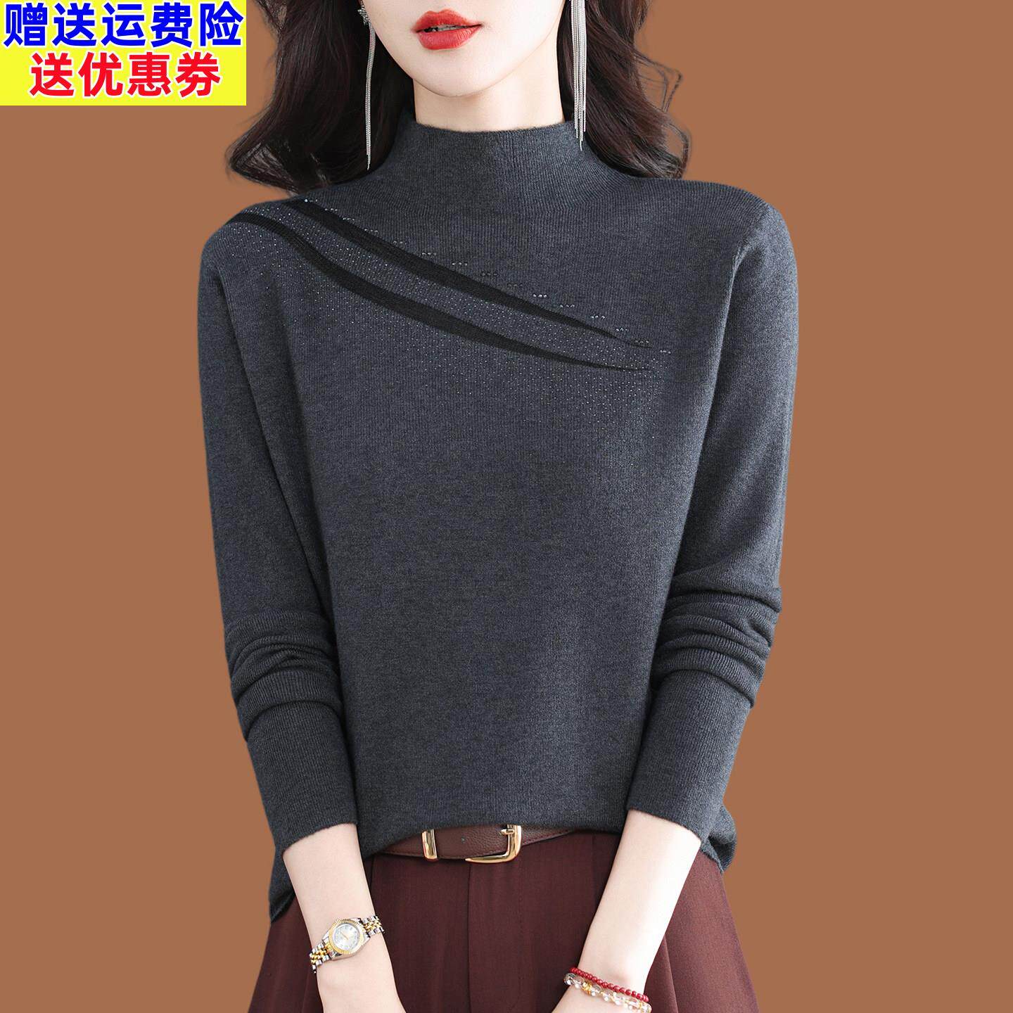 原创清仓薄款羊毛衫女亲肤半高领毛衣漂亮妈妈遮肚子显瘦软糯打底