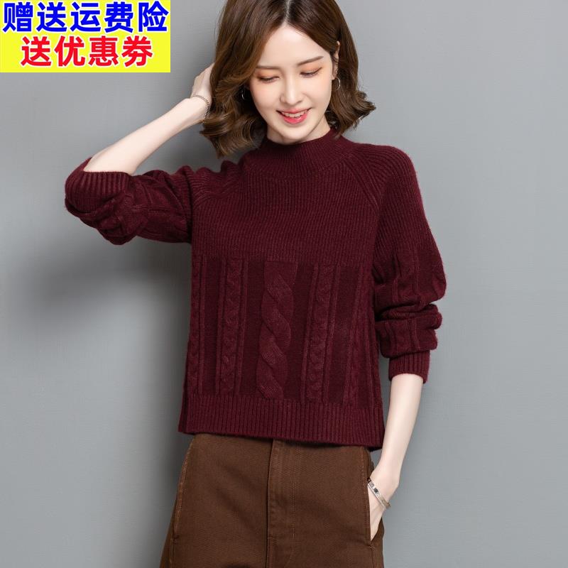 秋冬新款半高领毛衣女小个子宽松短款高腰加厚安哥拉红针织打底衫