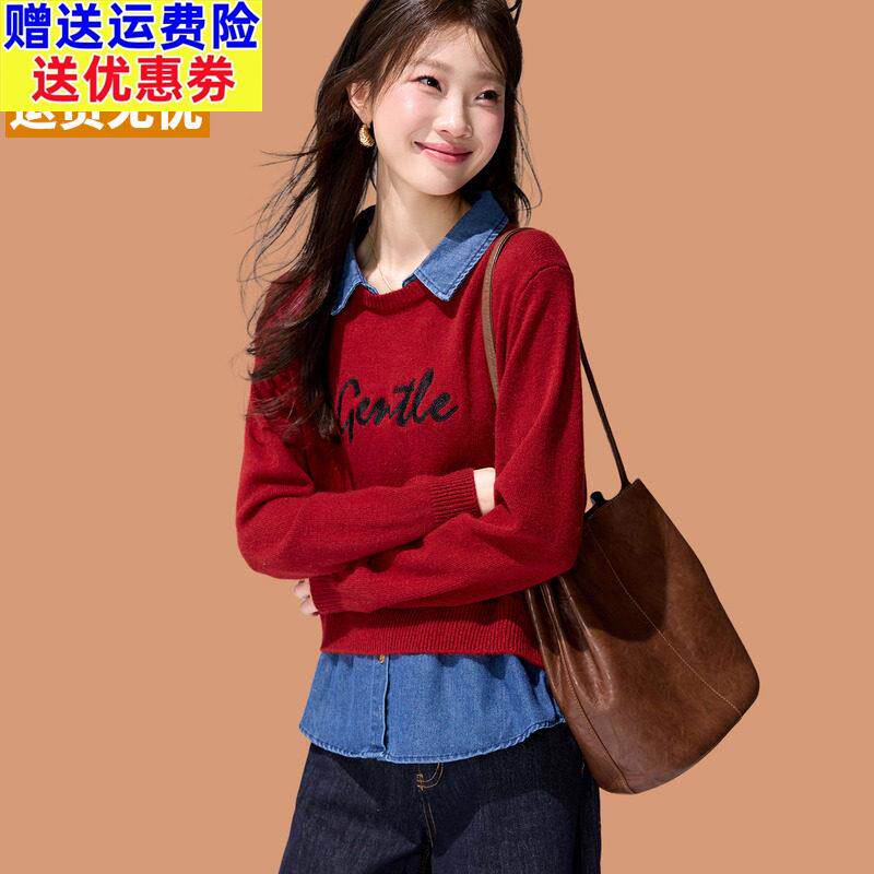 2026新款小个子短款羊毛衫假两件牛仔拼接针织上衣新年红色毛衣女