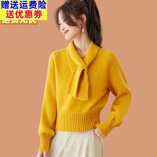 超好看炸街黄色毛衣女款2026新款秋冬羊毛针织衫外穿短上衣配裙子
